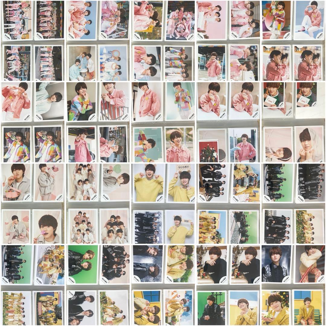 大橋和也　写真　まとめ売り　約360枚