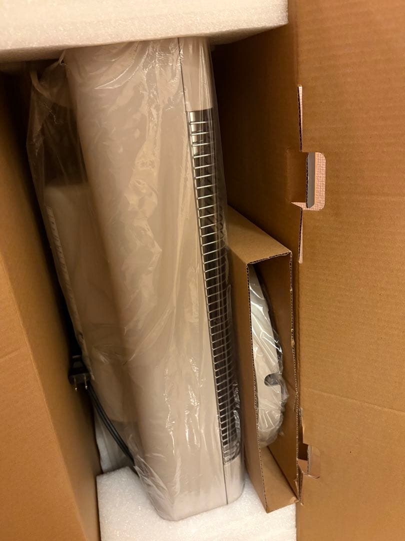 山善　ハイブリットヒーター