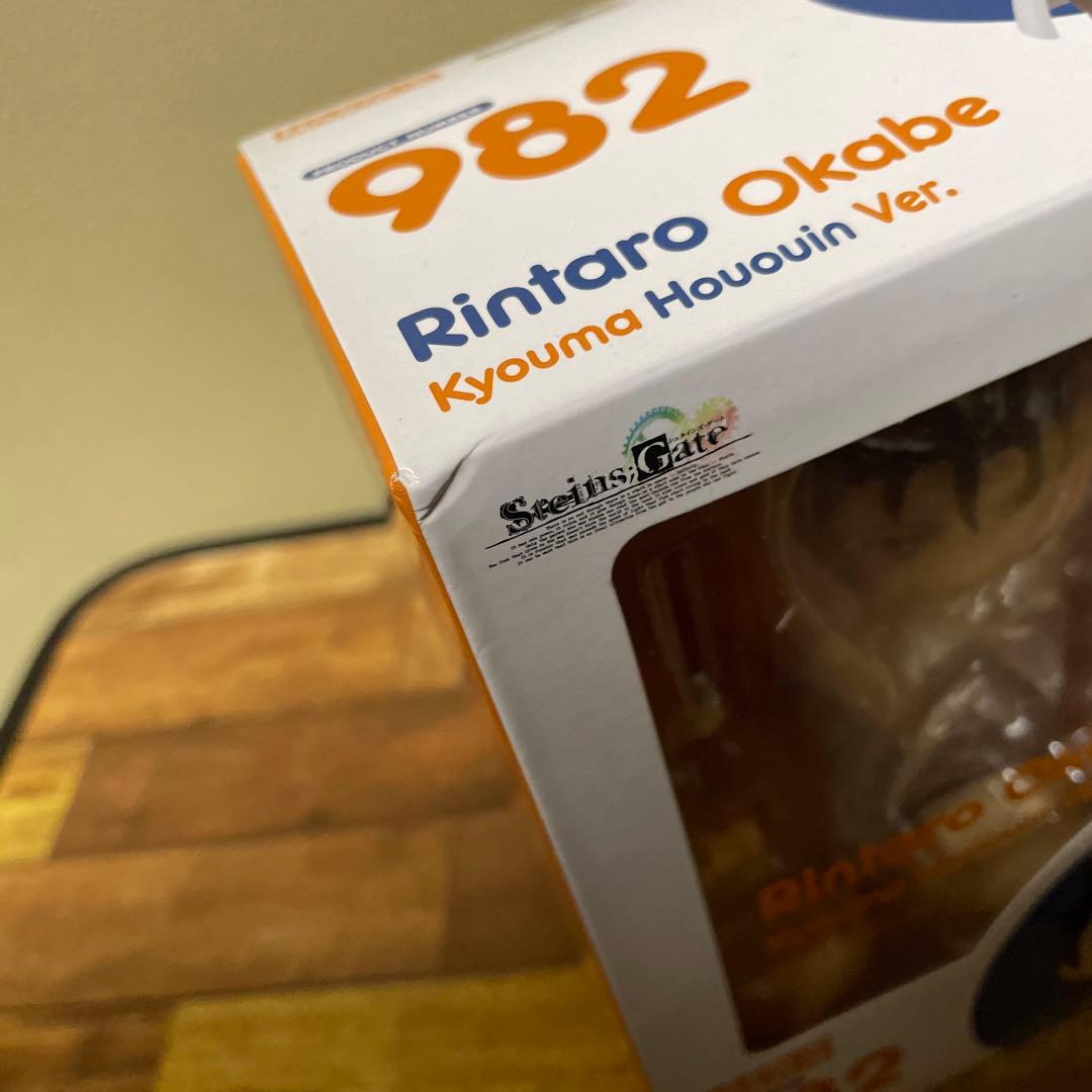 ねんどろいど 岡部倫太郎 鳳凰院凶真Ver.