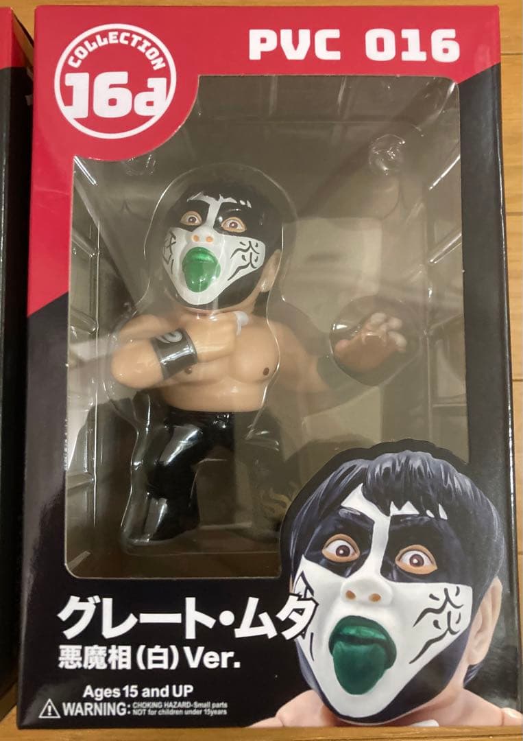 最終価格　16d グレートムタ