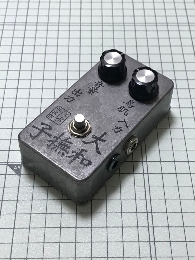 mt’lab YAMATONADESHIKO 大和撫子 ファズ