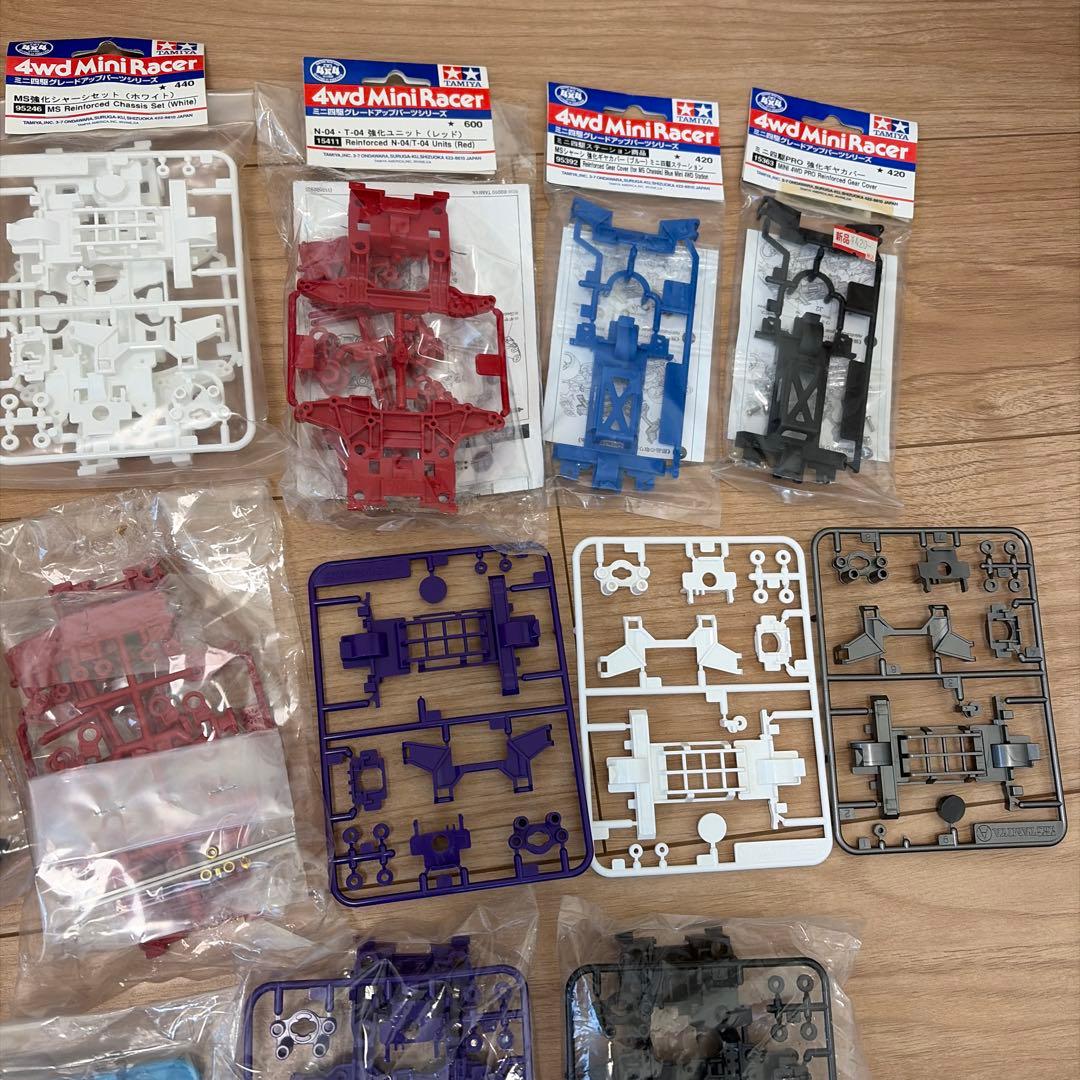 ミニ四駆　MS大量セット