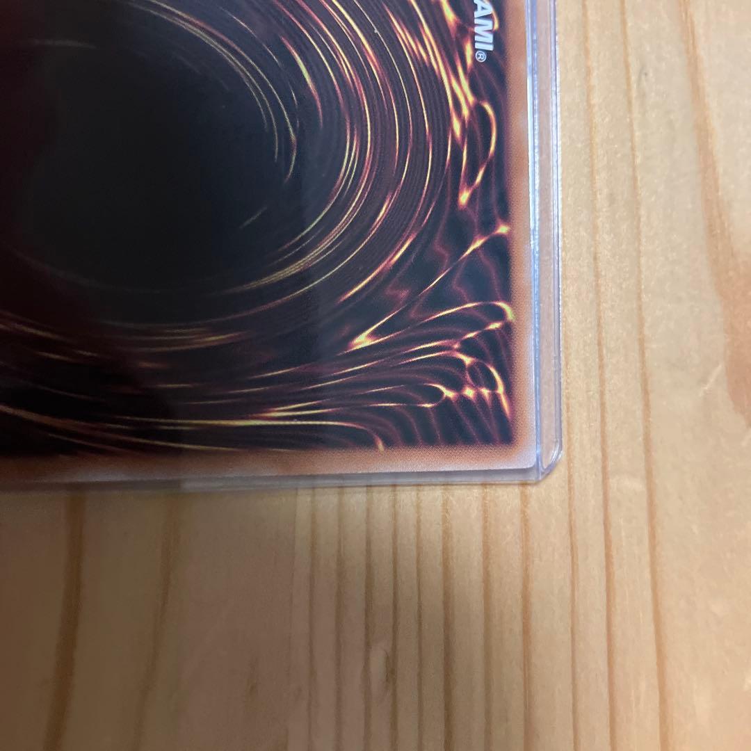 閃刀起動－リンケージ プリズマティックシークレットレア