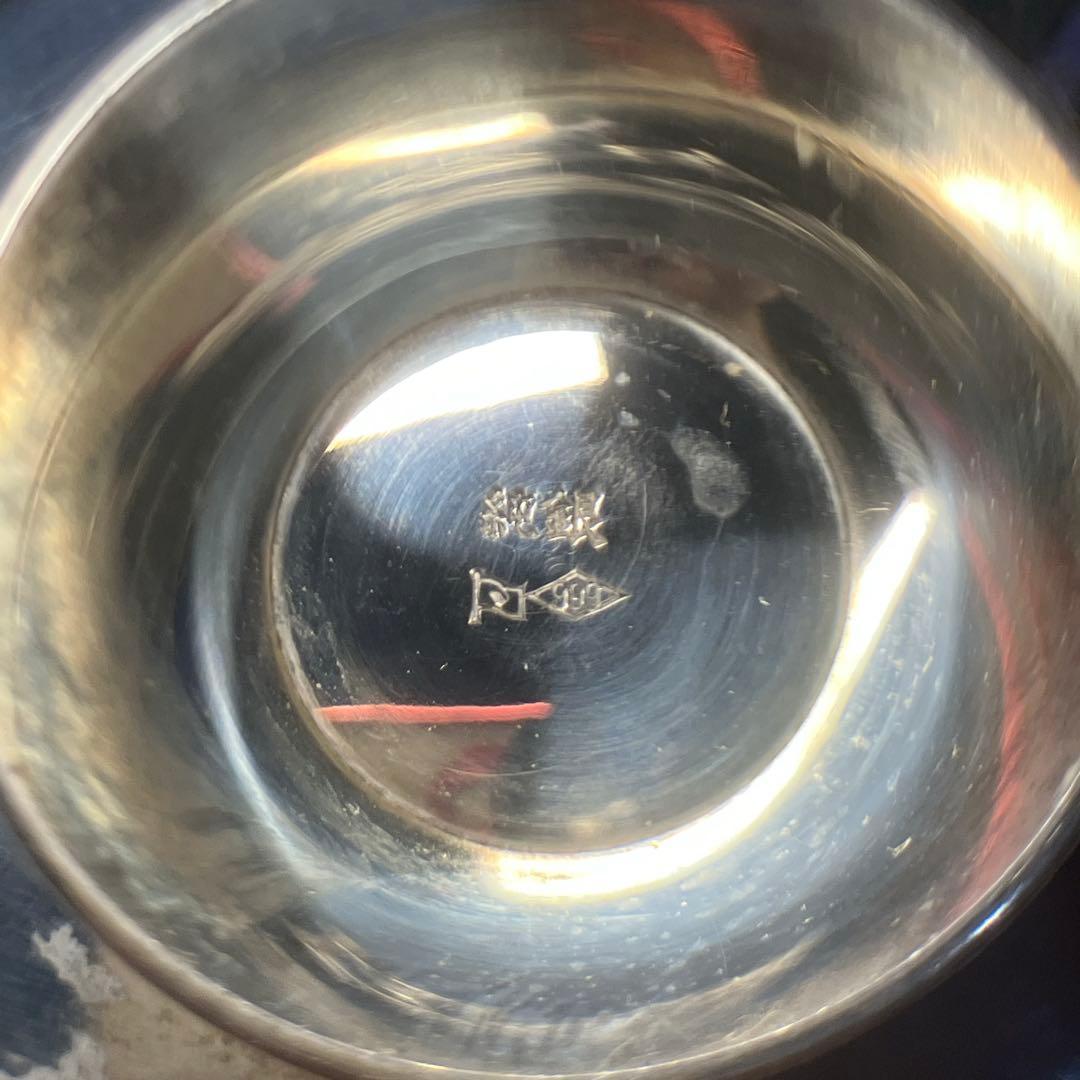 【ALL SILVER】280g まとめ 純銀 925 刻印あり ジャンク銀