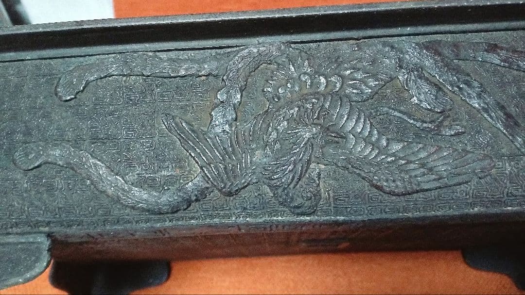 古道具骨董　龍と鳳凰のもよう水盤