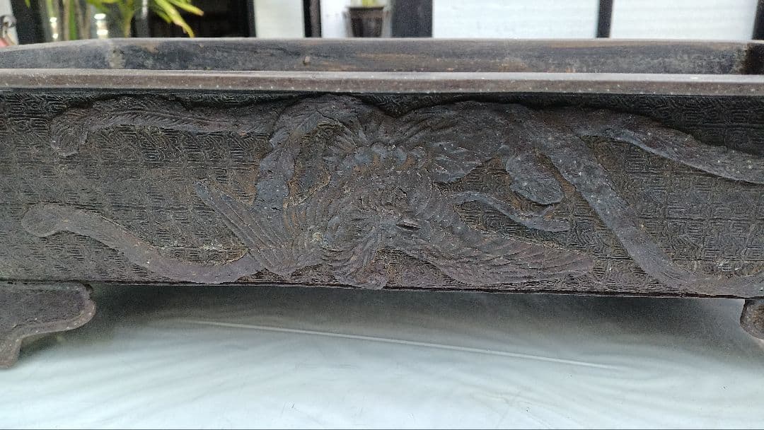 古道具骨董　龍と鳳凰のもよう水盤