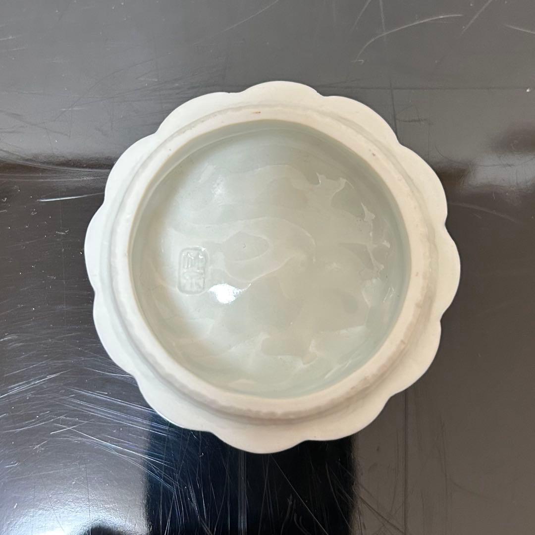 竹泉　染付蜜柑香合　茶道具懐石茶箱鵬雲斎坐忘斎淡々斎即中斎七事式而妙斎水指棗茶碗