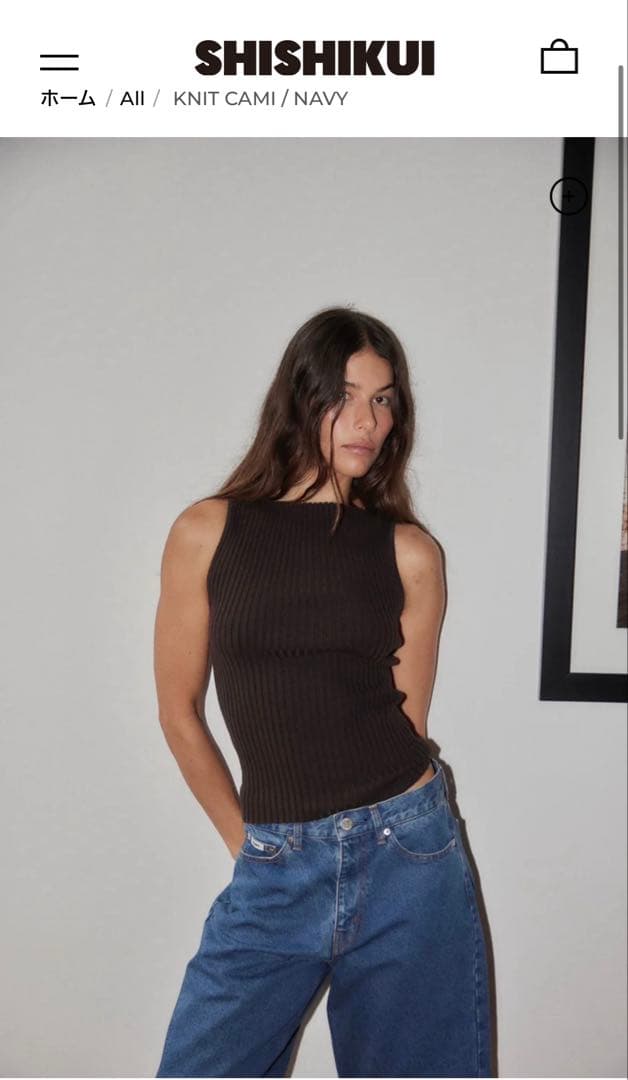 トップス shishikui KNIT CAMI