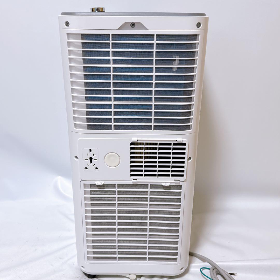 JOY PEBBLE スポットクーラー スポットエアコン JOA4210T-8K