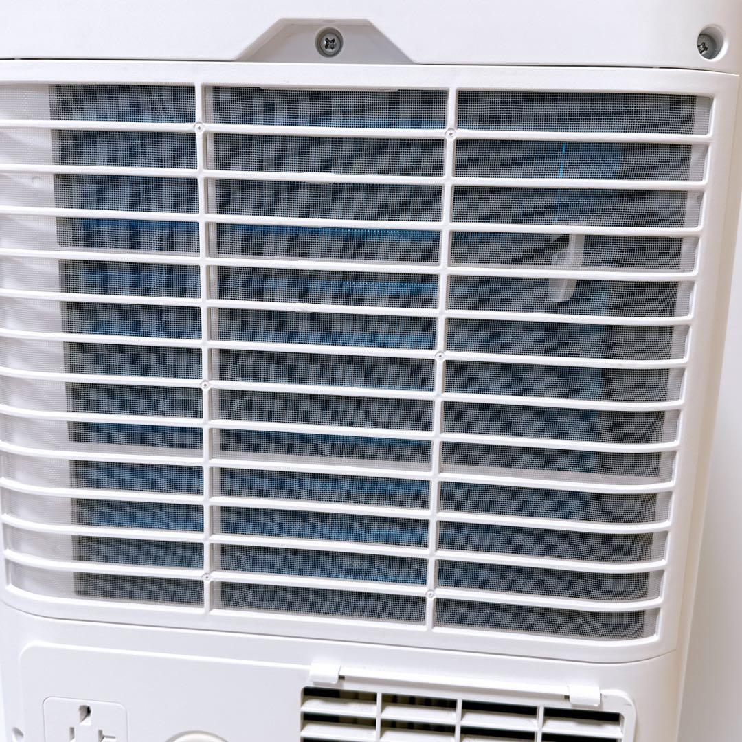 JOY PEBBLE スポットクーラー スポットエアコン JOA4210T-8K