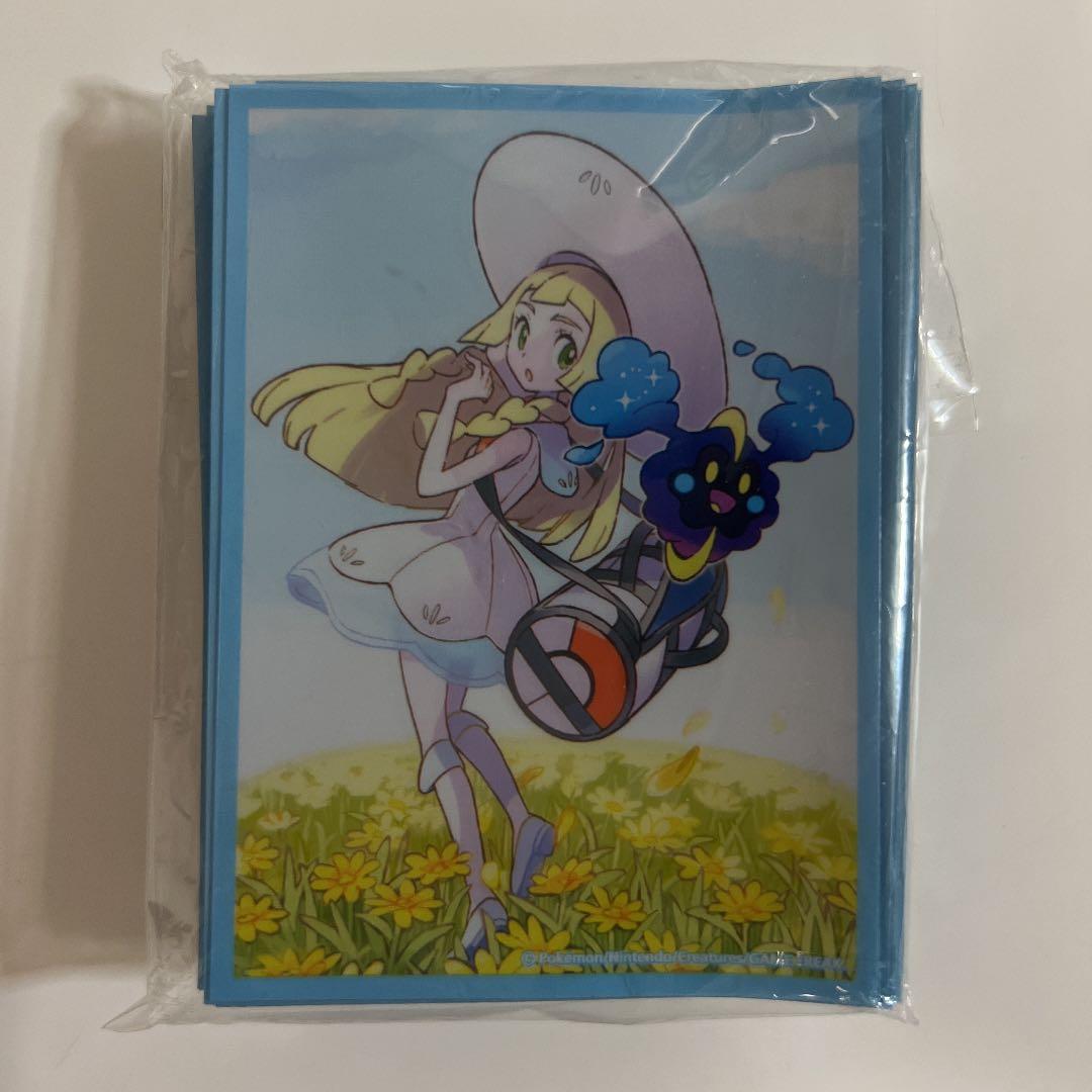 リーリエ&コスモッグ デッキシールド スリーブ