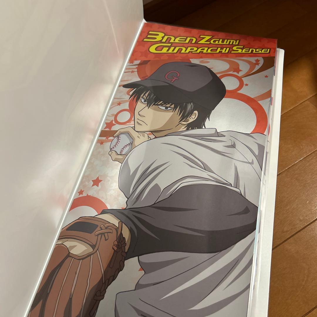 銀魂　キャラポスコレクション　34枚まとめうり