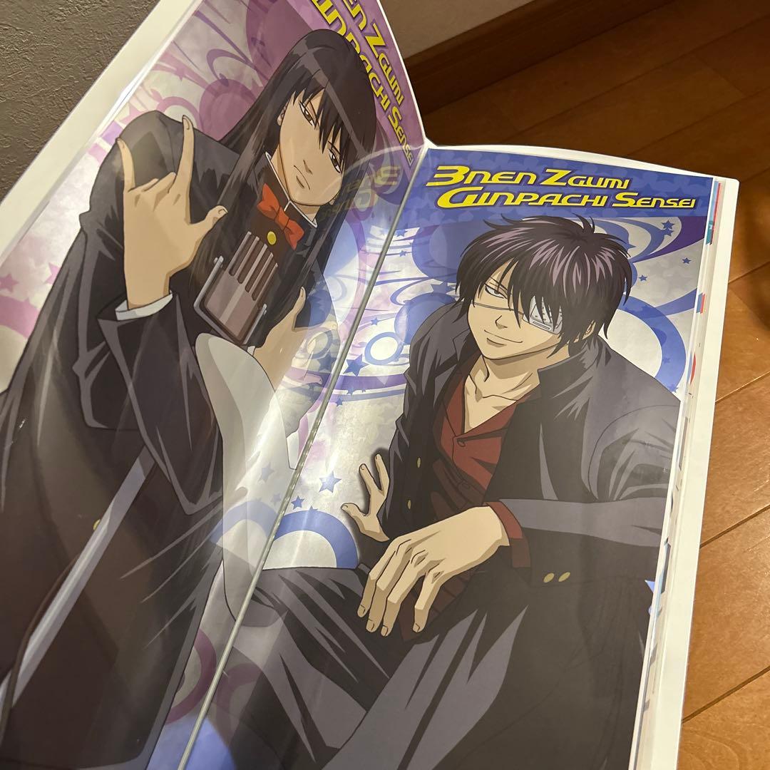 銀魂　キャラポスコレクション　34枚まとめうり