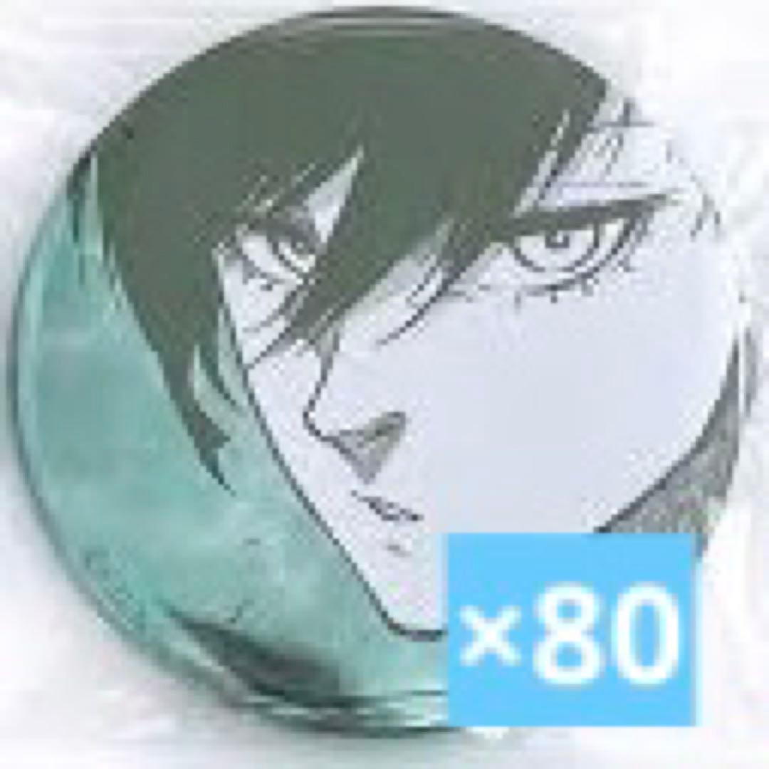 ブルーロック展 推しキャラバッジ 凛