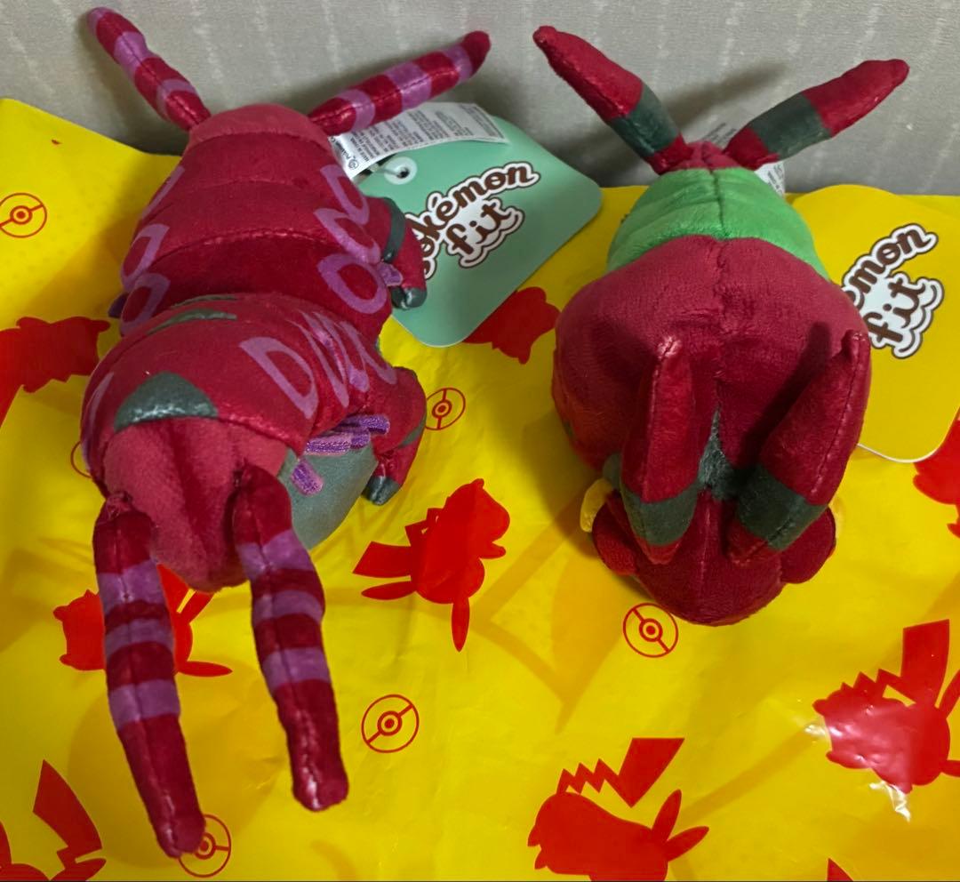 【新品】 ポケモンセンター ポケモンfit ぬいぐるみ フシデ ペンドラー