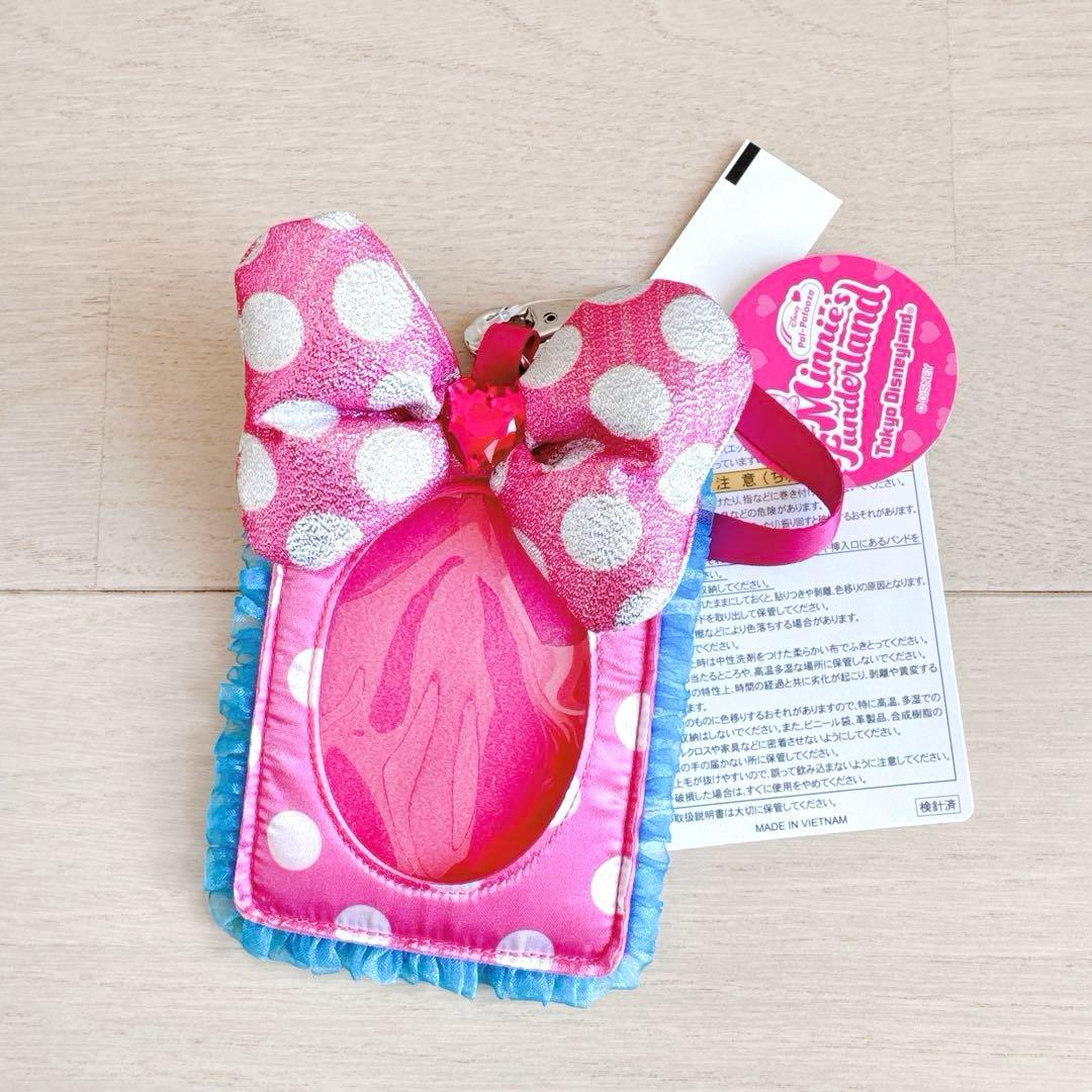 ディズニー　パルパルーザ　ミニー　トートバッグ　カードホルダー　セット　新品
