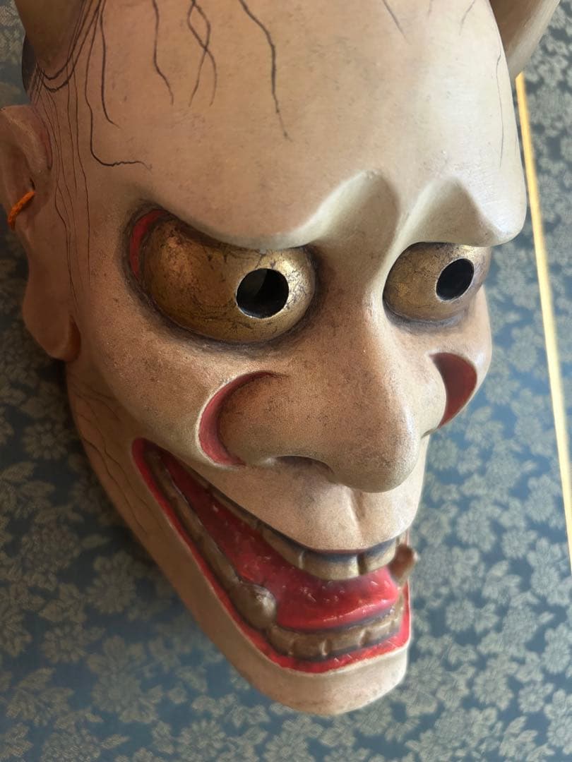 能面 般若(はんにゃ) 木彫り 手彫り