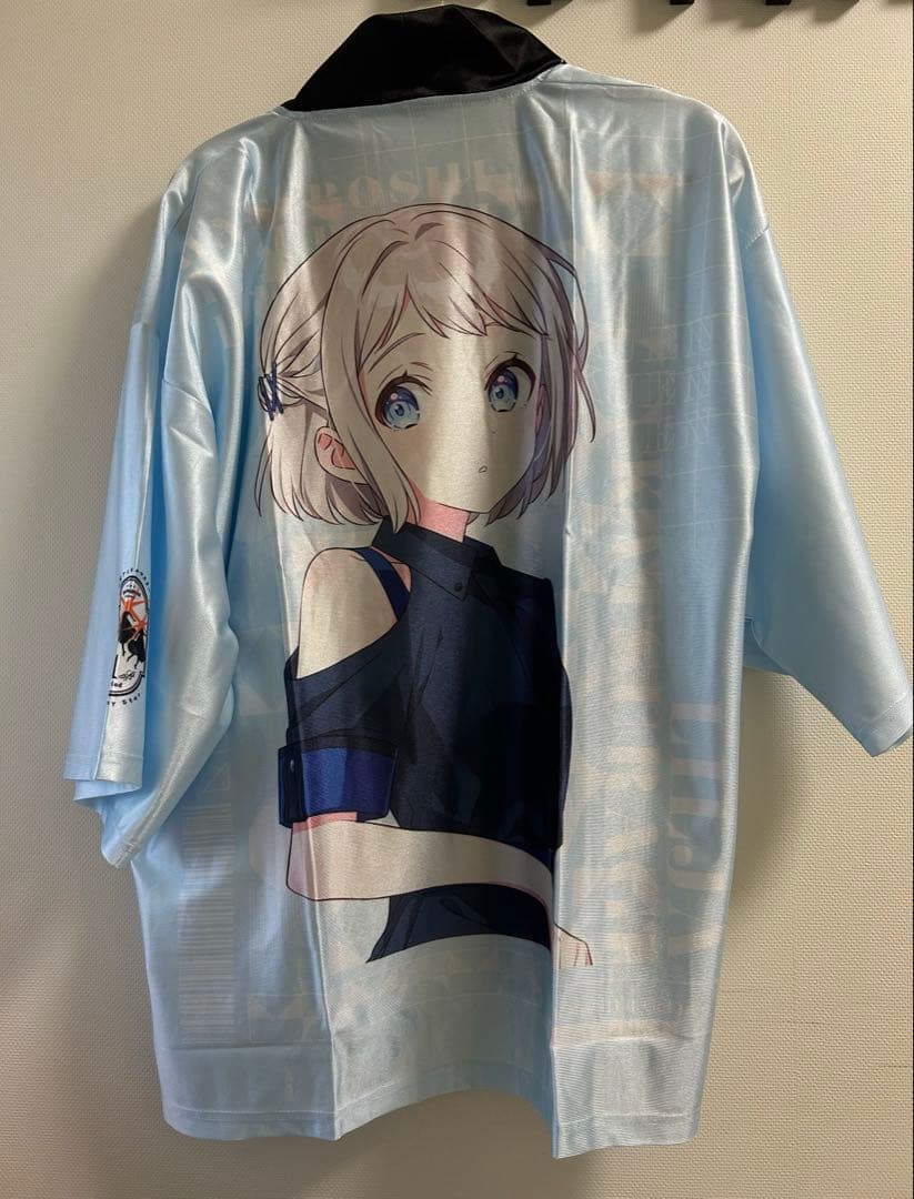 学マス 葛城リーリヤ 法被