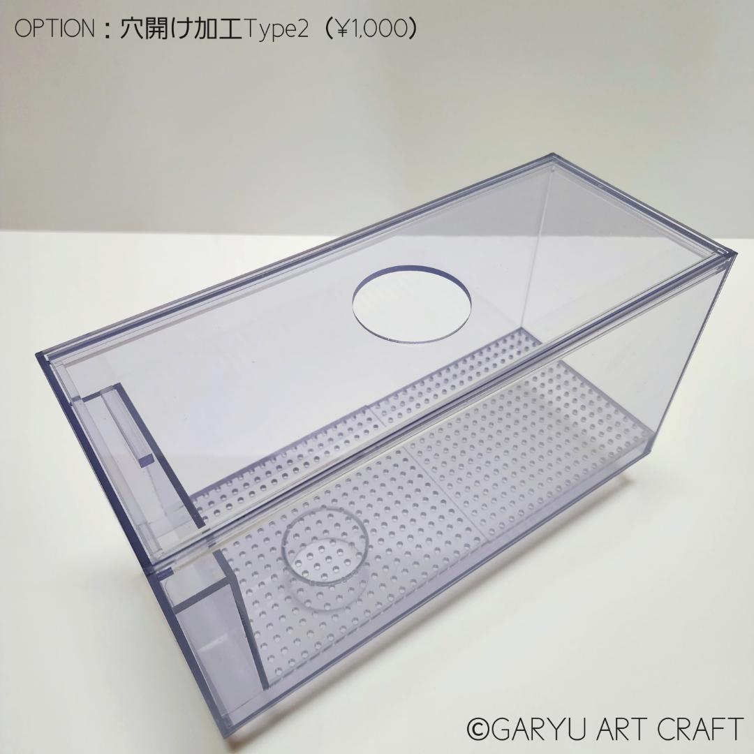 □大型3層式濾過槽□1200×450×300h□オーバーフロー水槽用□