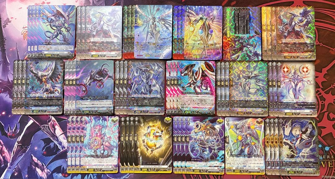 メサイア　デッキ