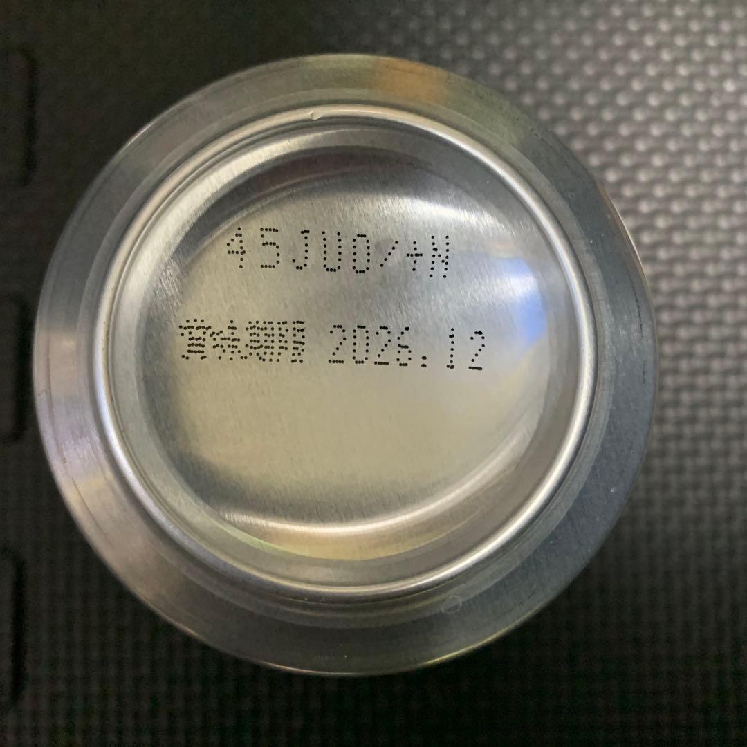 白州 シングルモルトウイスキー 1973年700mI.おまけ付き最終値下げ