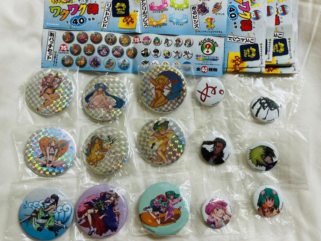 マクロスF ギラサマ ワクワク弾 缶バッジ 16種 シェリル ランカ アルト