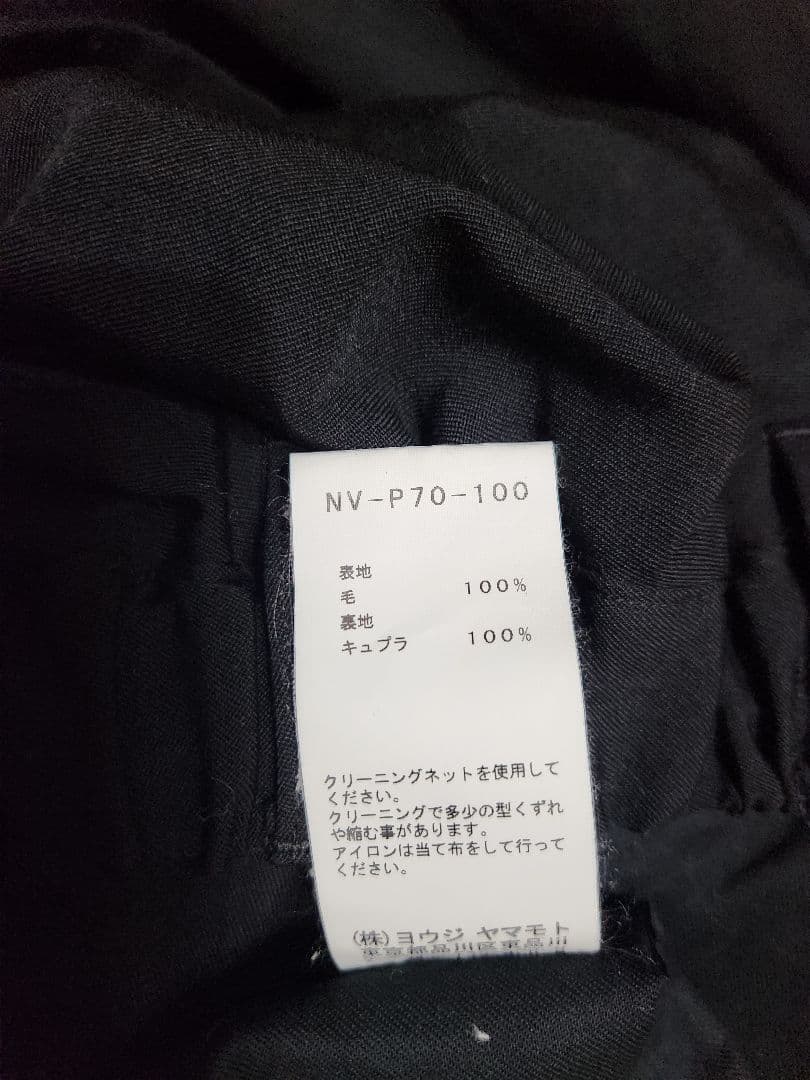 YOJIYAMAMOTO B　黒 サルエルパンツ 　サイズ1　ハーフパンツ