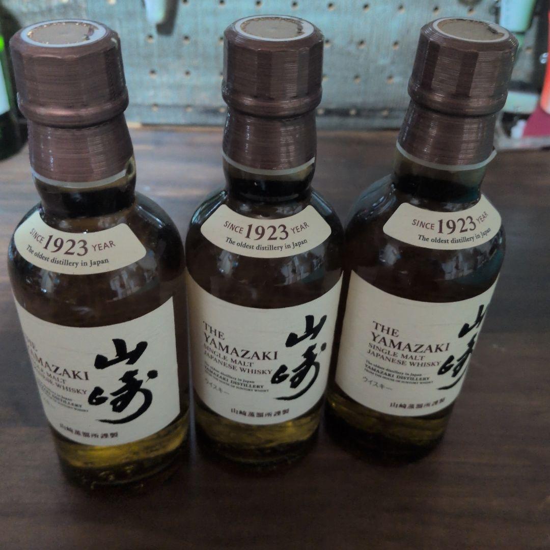 山崎ウイスキー 50ml 1923年製造