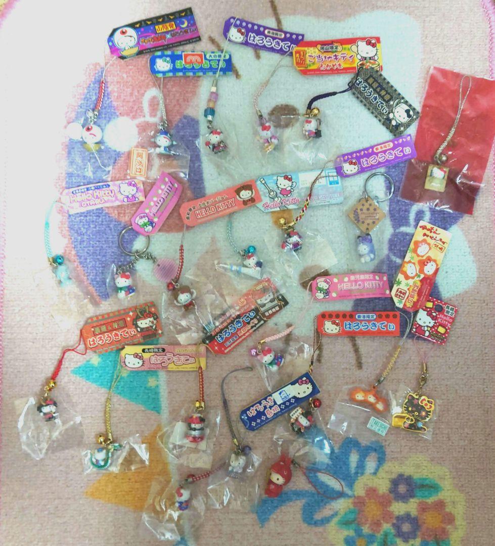 サンリオ ハローキティ ご当地キティ ストラップ