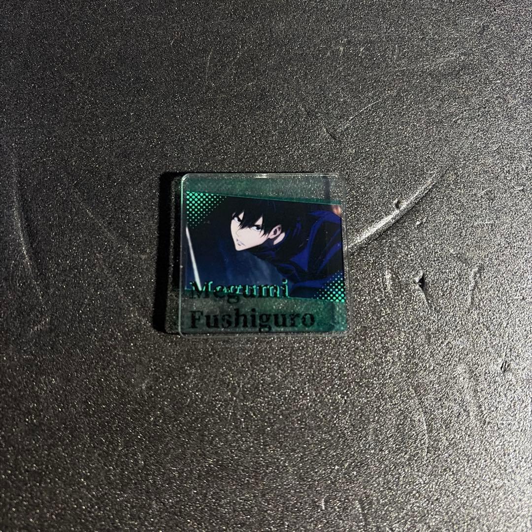 呪術廻戦グッズまとめ売り【バラ売り✖️】