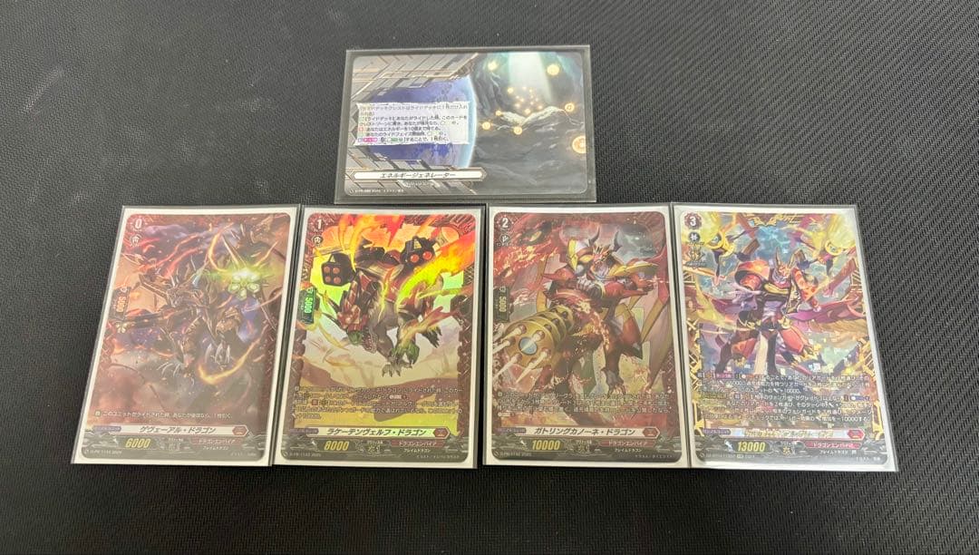 ヴァンガード アルグリーヴラ デッキ ライドデッキ高レア スリーブ付き ガチ構築