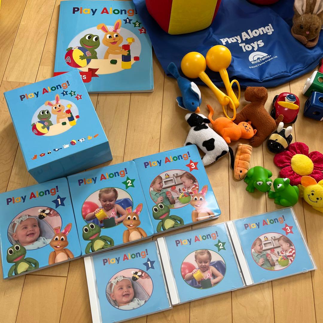 DWE ディズニー英語⭐︎プレイアロング⭐︎DVD CD おもちゃ　知育