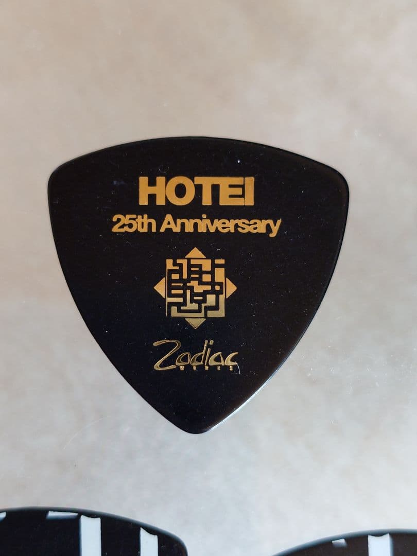 布袋寅泰 ピック5枚セット 25th グレイテストヒッツ シリアス 新品未使用