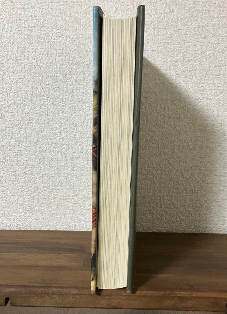 ウンベルト・エーコ 編著 異世界の書　幻想領国地誌集成 三谷武司　訳