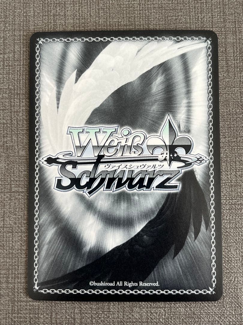 みんなおまたせっ！ さくらみこ sp