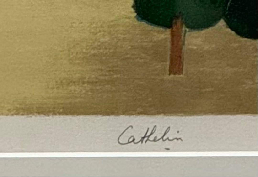 ベルナール・カトラン   「アレッツオ近郊」 リトグラフ　直サイン、ナンバーあり