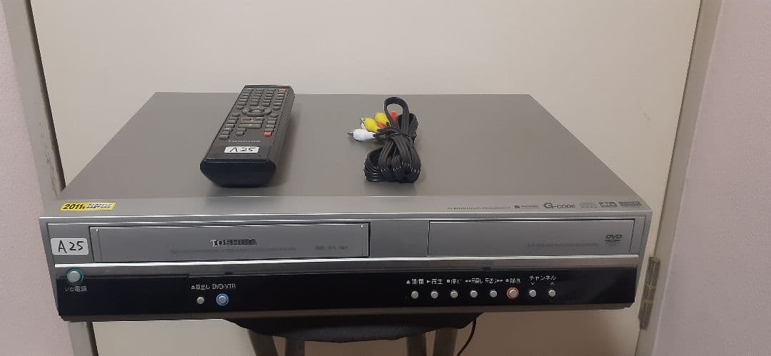 A25 東芝 D-VR5ビデオ一体型DVDレコーダーVHS～DVDにダビングに。