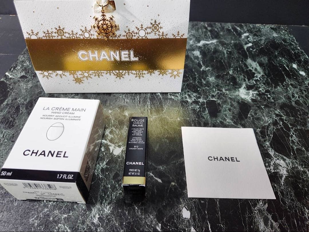 シャネル　2個セット