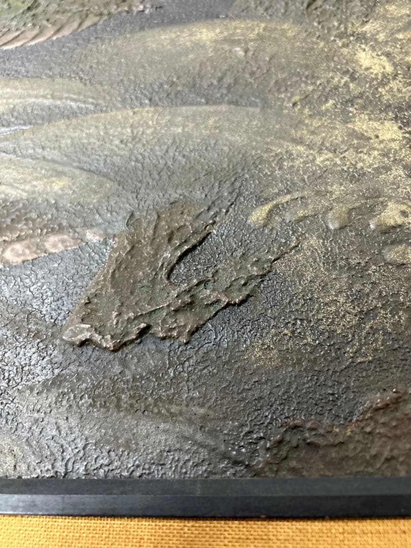 龍　額　絵画　アート　美術品