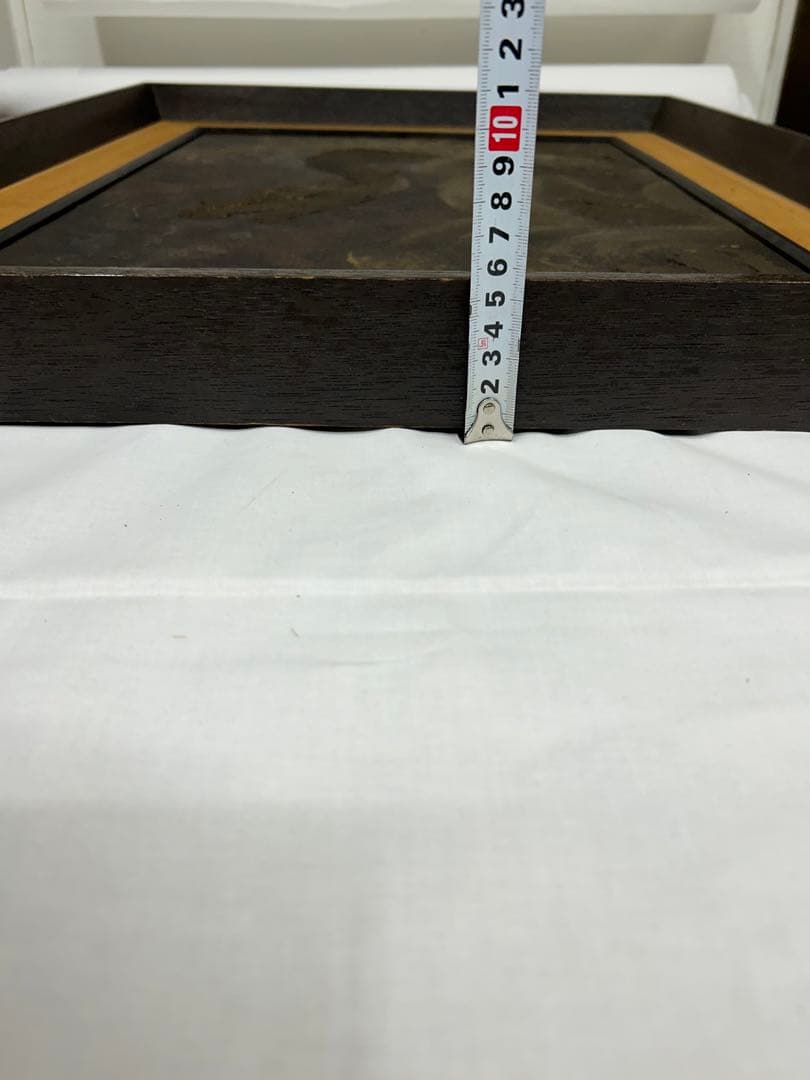 龍　額　絵画　アート　美術品