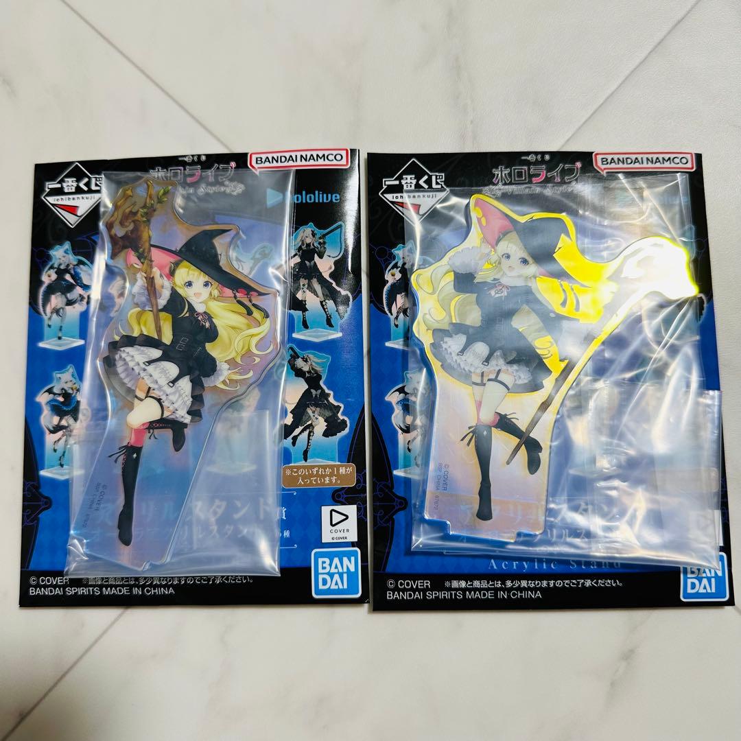 【新品未開封品】角巻わためコンプリートセット