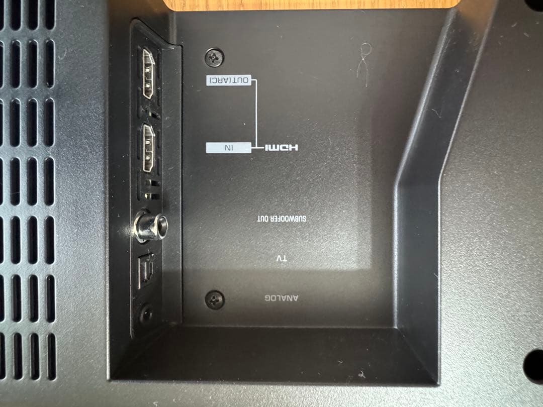 Yamaha サウンドバー Z2395600UW