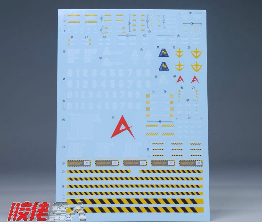 プラモ星人　1/100 RGM-88X アムロ専用ジェダ　海外正規品