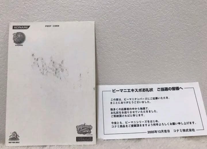 FISH BOYS 直筆サインポストカード TOMOSUKE・佐々木博史