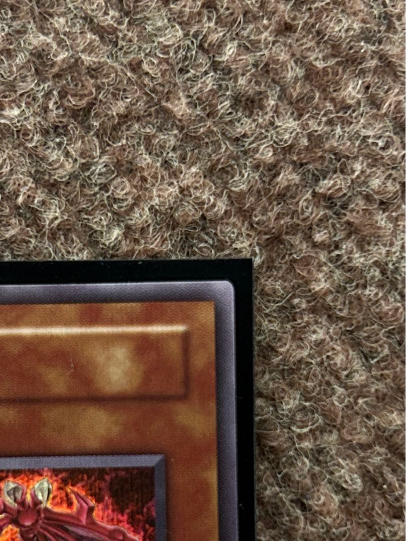 遊戯王　神炎皇ウリア スペシャルシークレット　原作絵　絵違い　オシリスレッド