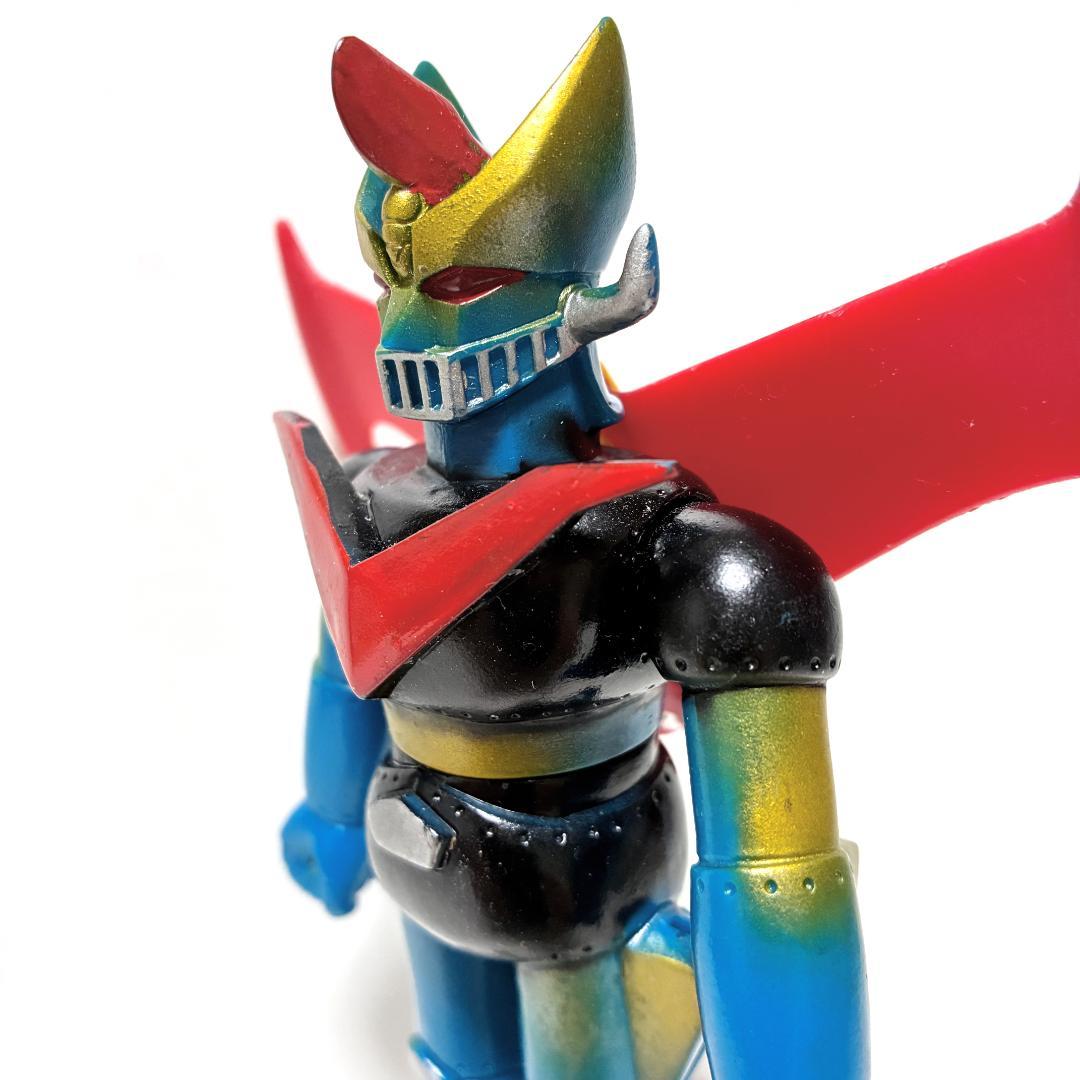 当時モノ　レトロソフビ『グレートマジンガー』スクランブルダッシュ付き