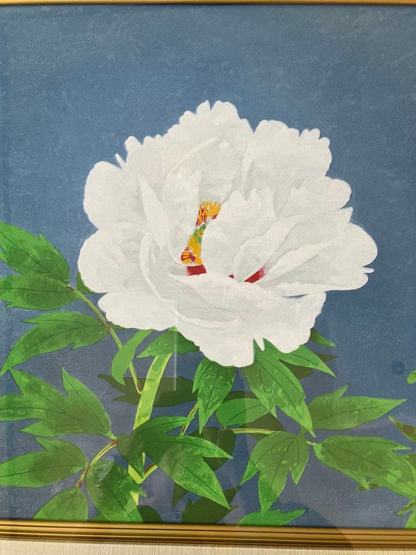 手摺木版画 山口華楊筆 紅白牡丹