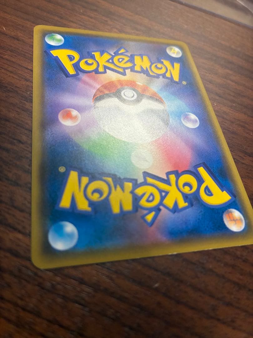 コダック　ムンク