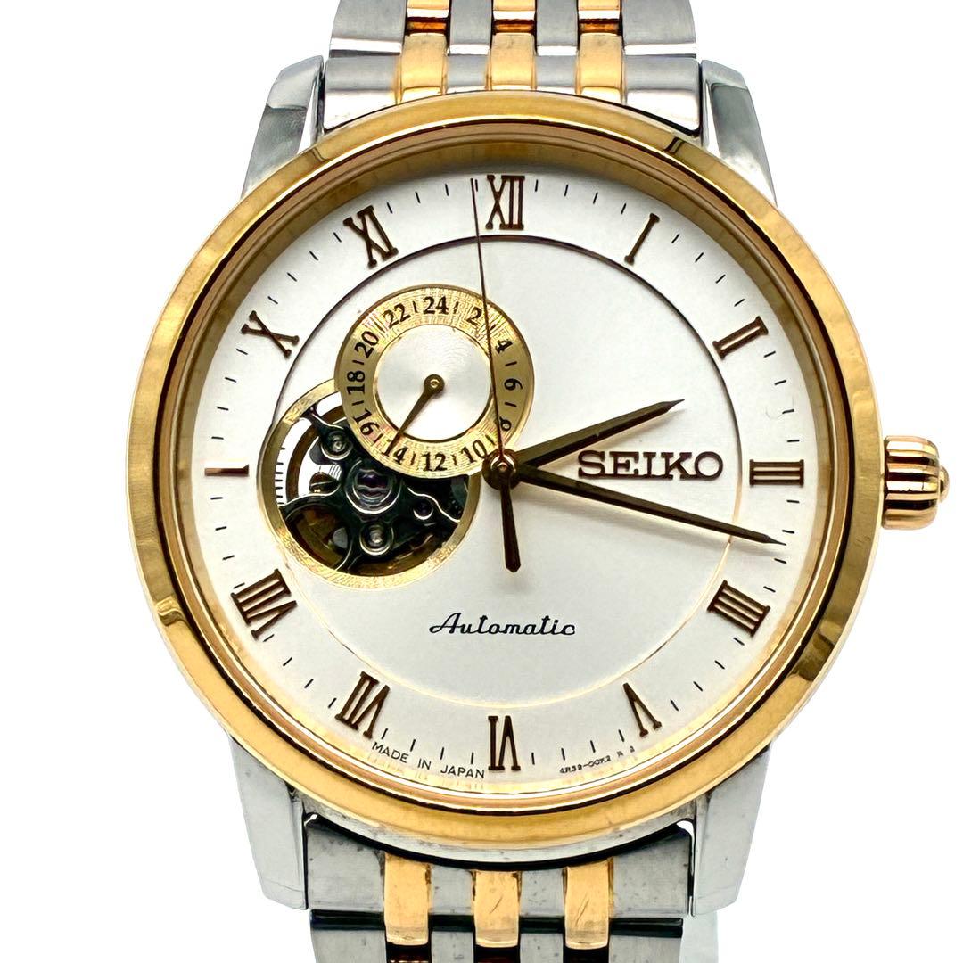 未使用級 セイコー メンズ 腕時計 プレサージュ 裏スケ オートマチック 稼動品
