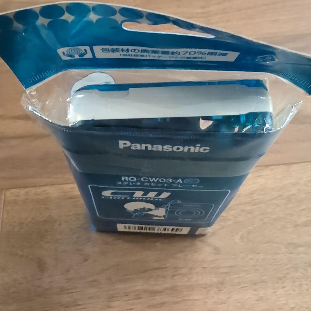 その他 Panasonic RQ-CW03-A